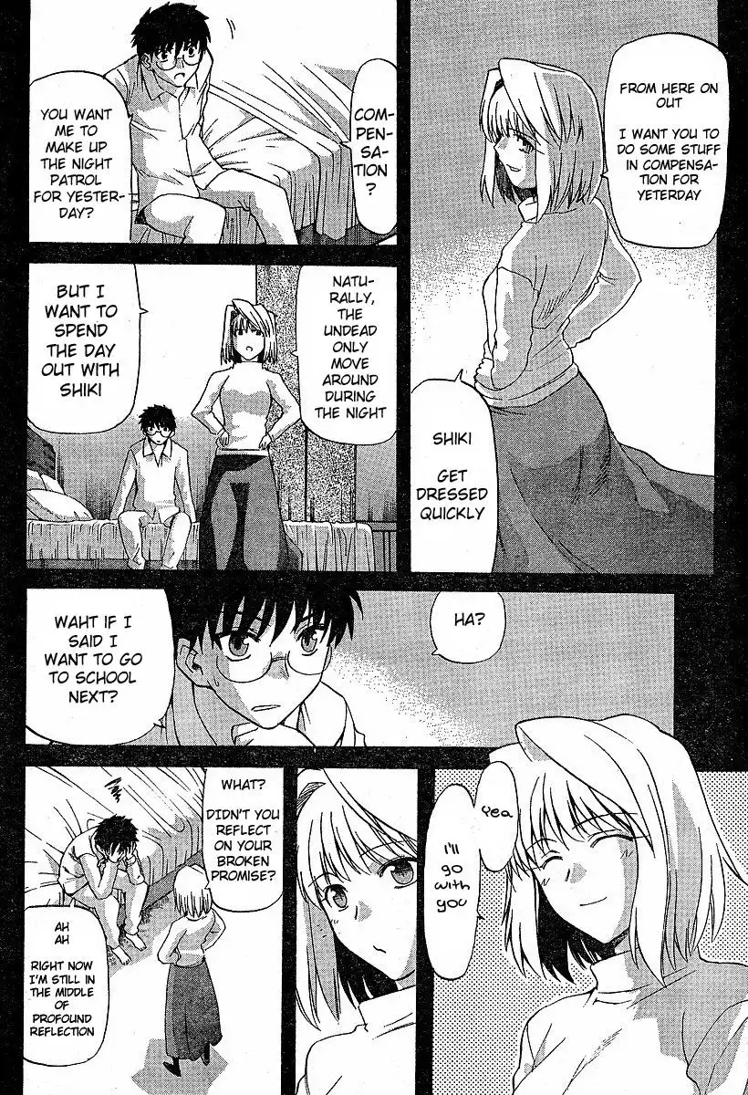 Shingetsutan Tsukihime Chapter 36.037 50